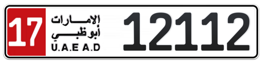 17 12112 - Plate numbers for sale in Abu Dhabi