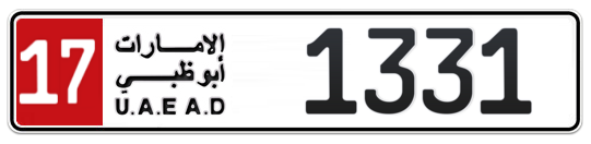 17 1331 - Plate numbers for sale in Abu Dhabi