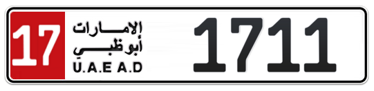 17 1711 - Plate numbers for sale in Abu Dhabi
