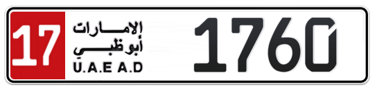 17 1760 - Plate numbers for sale in Abu Dhabi