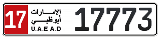Abu Dhabi Plate number 17 17773 for sale on Numbers.ae