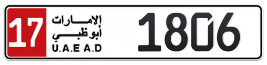 17 1806 - Plate numbers for sale in Abu Dhabi