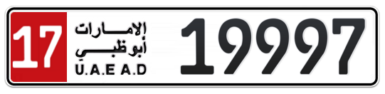 17 19997 - Plate numbers for sale in Abu Dhabi