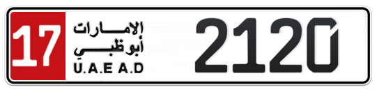 17 2120 - Plate numbers for sale in Abu Dhabi