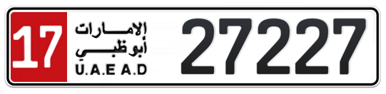 17 27227 - Plate numbers for sale in Abu Dhabi