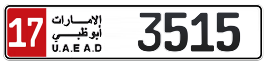 17 3515 - Plate numbers for sale in Abu Dhabi