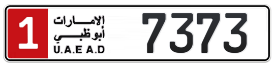 1 7373 - Plate numbers for sale in Abu Dhabi