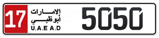 17 5050 - Plate numbers for sale in Abu Dhabi