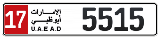 17 5515 - Plate numbers for sale in Abu Dhabi