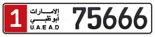 1 75666 - Plate numbers for sale in Abu Dhabi