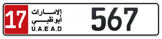 17 567 - Plate numbers for sale in Abu Dhabi
