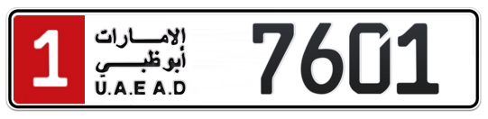 1 7601 - Plate numbers for sale in Abu Dhabi