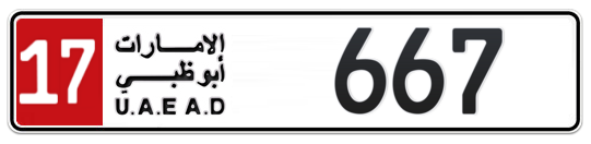 17 667 - Plate numbers for sale in Abu Dhabi