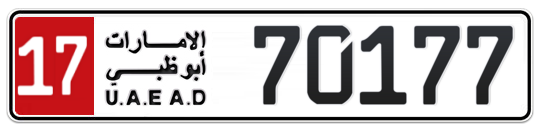17 70177 - Plate numbers for sale in Abu Dhabi