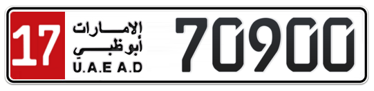 17 70900 - Plate numbers for sale in Abu Dhabi