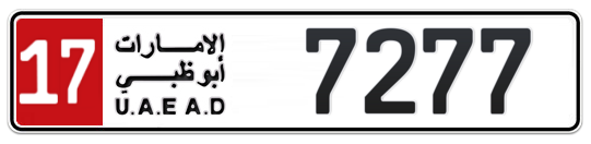 17 7277 - Plate numbers for sale in Abu Dhabi