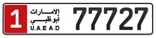 1 77727 - Plate numbers for sale in Abu Dhabi