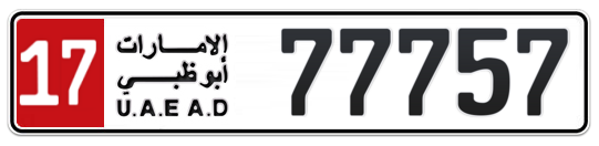 Abu Dhabi Plate number 17 77757 for sale on Numbers.ae