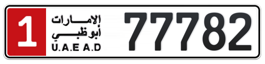 1 77782 - Plate numbers for sale in Abu Dhabi