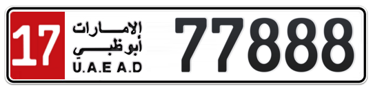 17 77888 - Plate numbers for sale in Abu Dhabi