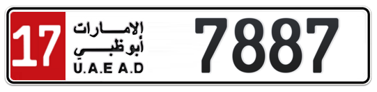 17 7887 - Plate numbers for sale in Abu Dhabi