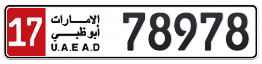 17 78978 - Plate numbers for sale in Abu Dhabi