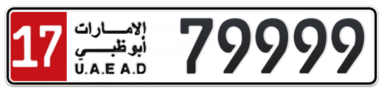 17 79999 - Plate numbers for sale in Abu Dhabi