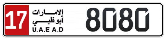 17 8080 - Plate numbers for sale in Abu Dhabi