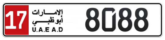 17 8088 - Plate numbers for sale in Abu Dhabi