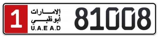 1 81008 - Plate numbers for sale in Abu Dhabi