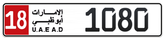 18 1080 - Plate numbers for sale in Abu Dhabi
