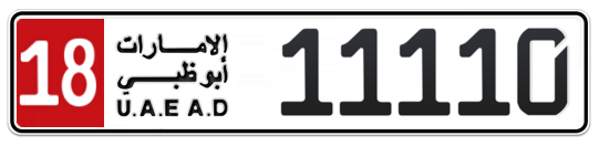 18 11110 - Plate numbers for sale in Abu Dhabi