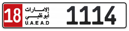 18 1114 - Plate numbers for sale in Abu Dhabi