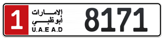 1 8171 - Plate numbers for sale in Abu Dhabi