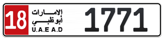 18 1771 - Plate numbers for sale in Abu Dhabi