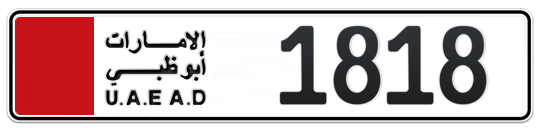  1818 - Plate numbers for sale in Abu Dhabi