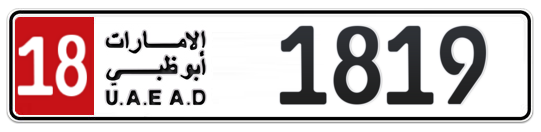 18 1819 - Plate numbers for sale in Abu Dhabi