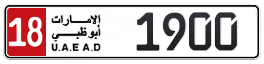 Abu Dhabi Plate number 18 1900 for sale on Numbers.ae