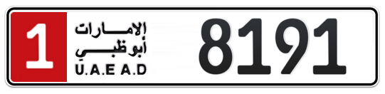 1 8191 - Plate numbers for sale in Abu Dhabi