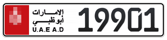  * 19901 - Plate numbers for sale in Abu Dhabi