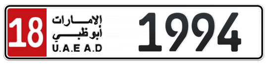 18 1994 - Plate numbers for sale in Abu Dhabi