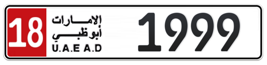 18 1999 - Plate numbers for sale in Abu Dhabi
