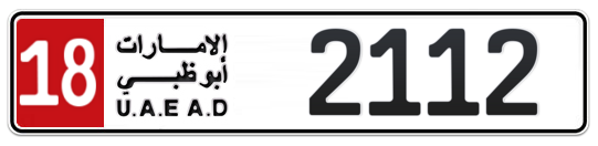 Abu Dhabi Plate number 18 2112 for sale on Numbers.ae