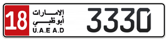 18 3330 - Plate numbers for sale in Abu Dhabi