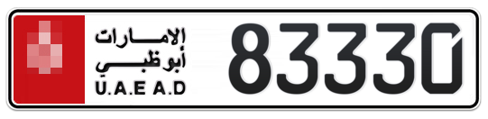  * 83330 - Plate numbers for sale in Abu Dhabi