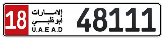 18 48111 - Plate numbers for sale in Abu Dhabi