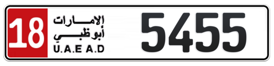 18 5455 - Plate numbers for sale in Abu Dhabi