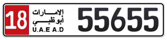 Abu Dhabi Plate number 18 55655 for sale on Numbers.ae
