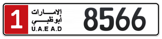 1 8566 - Plate numbers for sale in Abu Dhabi
