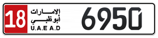 18 6950 - Plate numbers for sale in Abu Dhabi